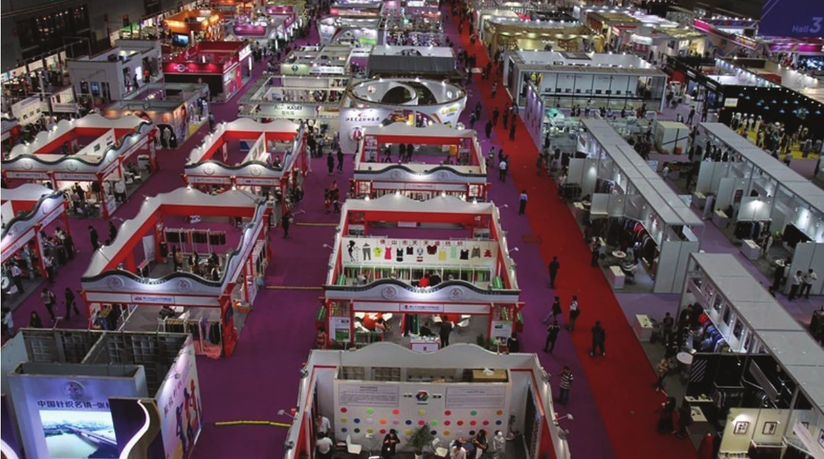 NECC (Shanghai) layout
