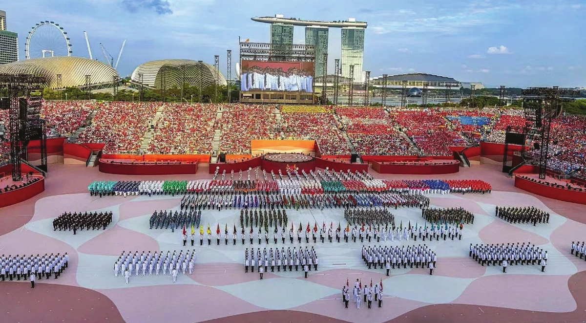 Singapore National Day Parade (2025) ground art